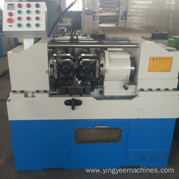 Thread Rolling Machinery Bolts Nuts Manufacturing Machine